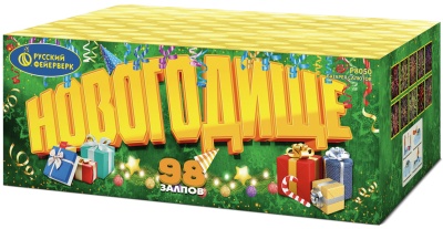 Новогодище Батарея салютов купить в Светлогорске | svetlogorsk.salutsklad.ru