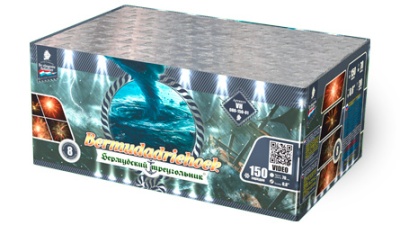 Бермудский треугольник Салют купить в Светлогорске | svetlogorsk.salutsklad.ru