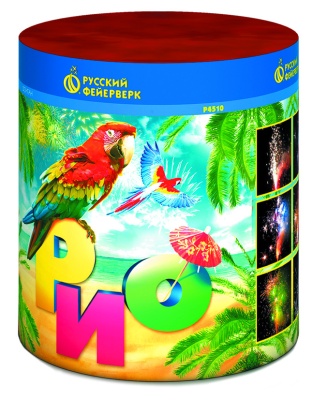 Рио Пиротехнический фонтан купить в Светлогорске | svetlogorsk.salutsklad.ru