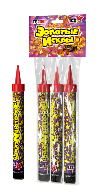 Золотые искры Пиротехнический фонтан купить в Светлогорске | svetlogorsk.salutsklad.ru