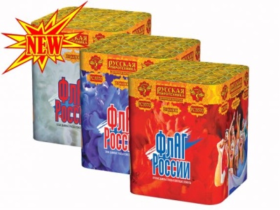 Флаг России Дневной фейерверк купить в Светлогорске | svetlogorsk.salutsklad.ru