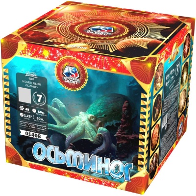 Осьминог Батарея салютов купить в Светлогорске | svetlogorsk.salutsklad.ru