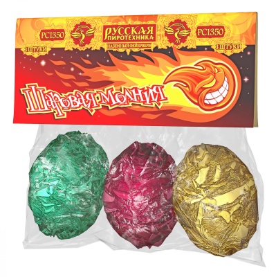 Шаровая молния Петарды купить в Светлогорске | svetlogorsk.salutsklad.ru