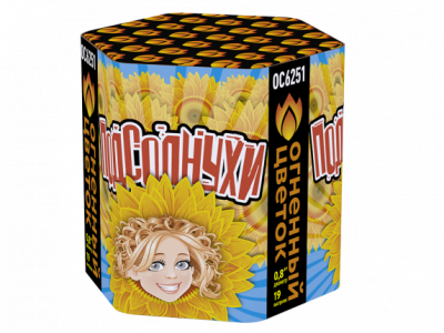 Подсолнухи Салют купить в Светлогорске | svetlogorsk.salutsklad.ru