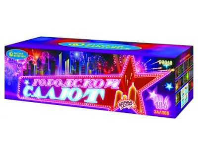 Городской салют Комбинированный Фейерверк купить в Светлогорске | svetlogorsk.salutsklad.ru