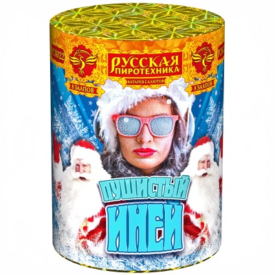 Пушистый иней Салют купить в Светлогорске | svetlogorsk.salutsklad.ru