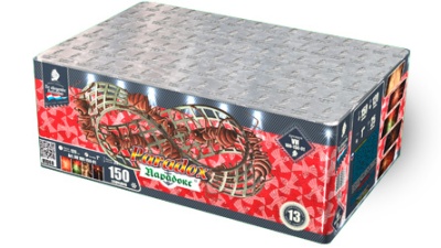 Парадокс Салют купить в Светлогорске | svetlogorsk.salutsklad.ru