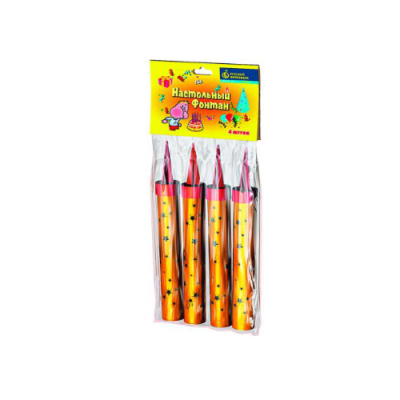 Настольный фонтан Настольный фонтан купить в Светлогорске | svetlogorsk.salutsklad.ru