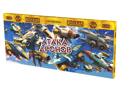 Атака дронов Летающие фейерверки купить в Светлогорске | svetlogorsk.salutsklad.ru