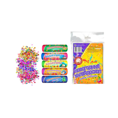 Новогодний калейдоскоп H Набор хлопушек купить в Светлогорске | svetlogorsk.salutsklad.ru