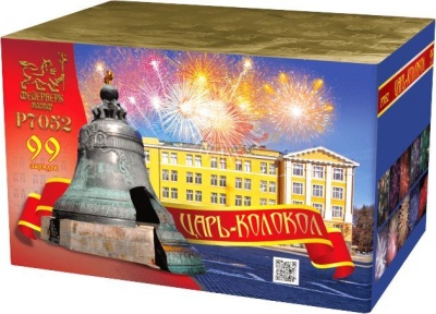 Царь-Колокол Салют купить в Светлогорске | svetlogorsk.salutsklad.ru