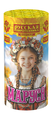 Маруся Фонтан пиротехнический купить в Светлогорске | svetlogorsk.salutsklad.ru