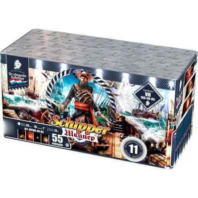 Шкипер Салют купить в Светлогорске | svetlogorsk.salutsklad.ru