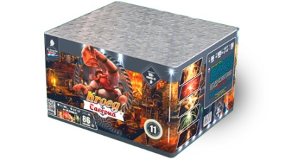 Таверна Салют купить в Светлогорске | svetlogorsk.salutsklad.ru