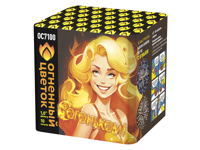 С огоньком! Фейерверк купить в Светлогорске | svetlogorsk.salutsklad.ru