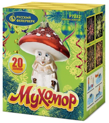 Мухомор Батарея салютов купить в Светлогорске | svetlogorsk.salutsklad.ru