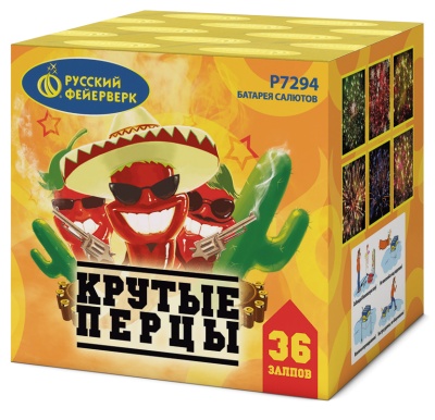 Крутые перцы Фейерверк купить в Светлогорске | svetlogorsk.salutsklad.ru