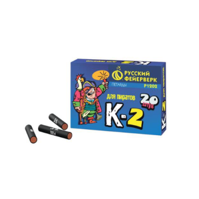 К-2 Петарды купить в Светлогорске | svetlogorsk.salutsklad.ru